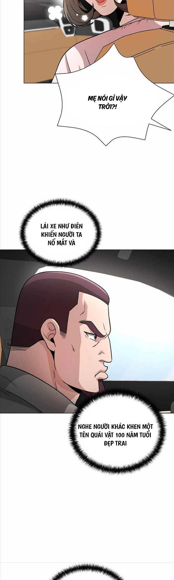 Thiên Ma Không Muốn Thăng Cấp Chapter 20 - 33