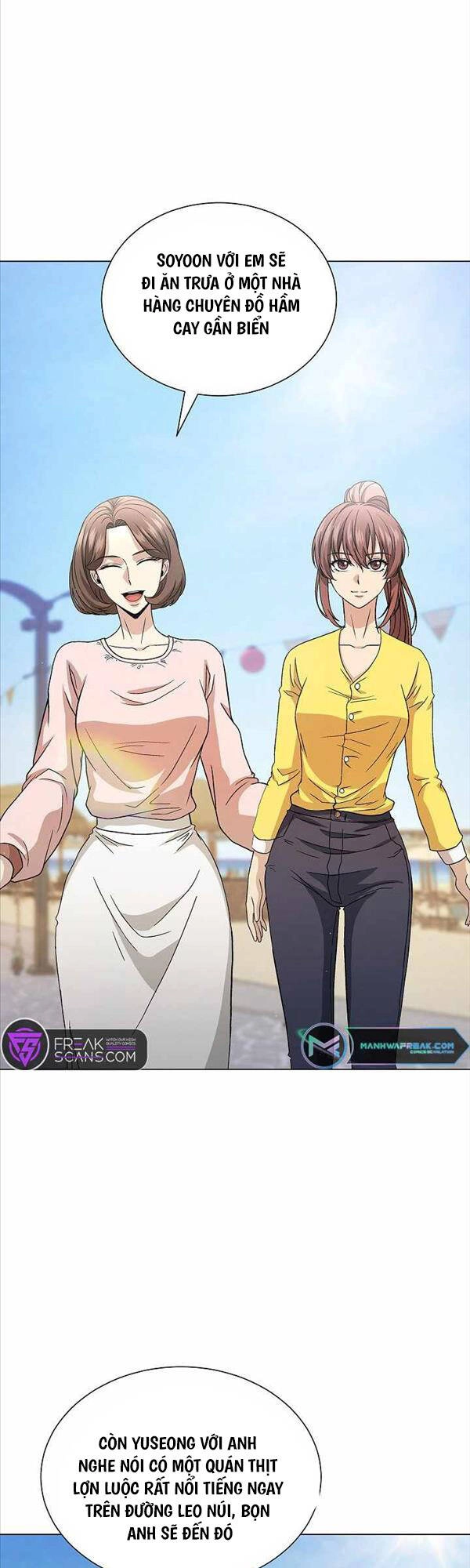 Thiên Ma Không Muốn Thăng Cấp Chapter 20 - 35