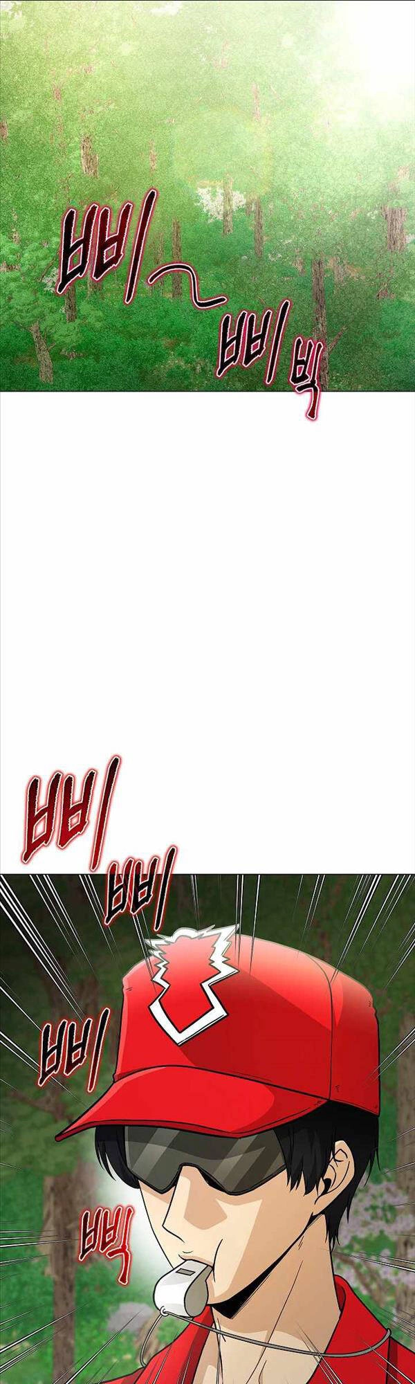 Thiên Ma Không Muốn Thăng Cấp Chapter 20 - 41