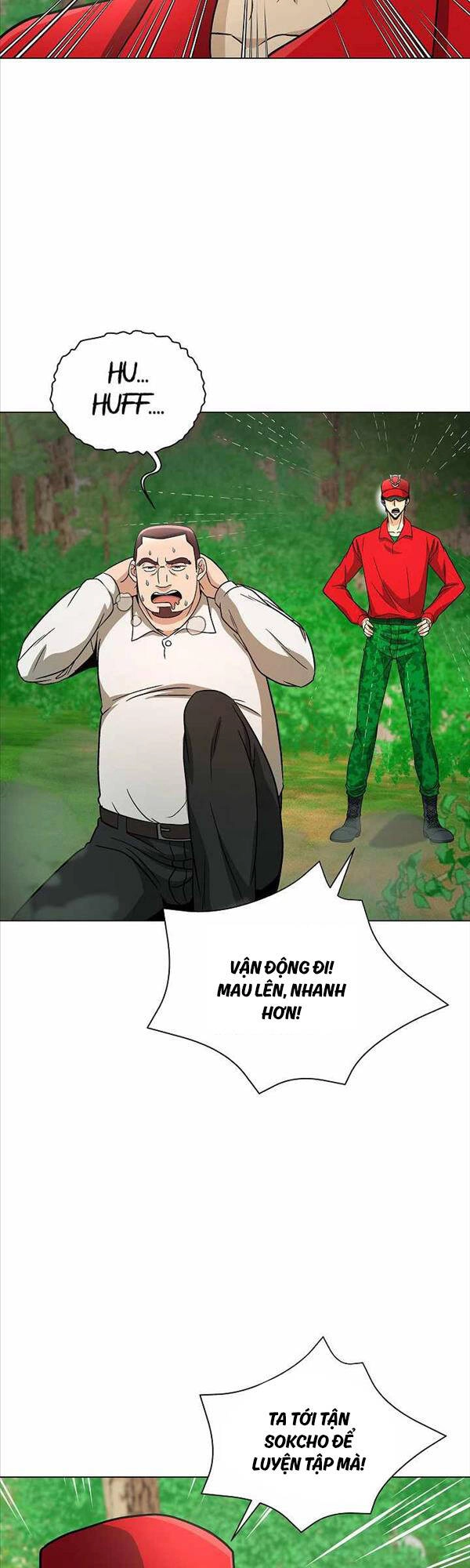 Thiên Ma Không Muốn Thăng Cấp Chapter 20 - 42