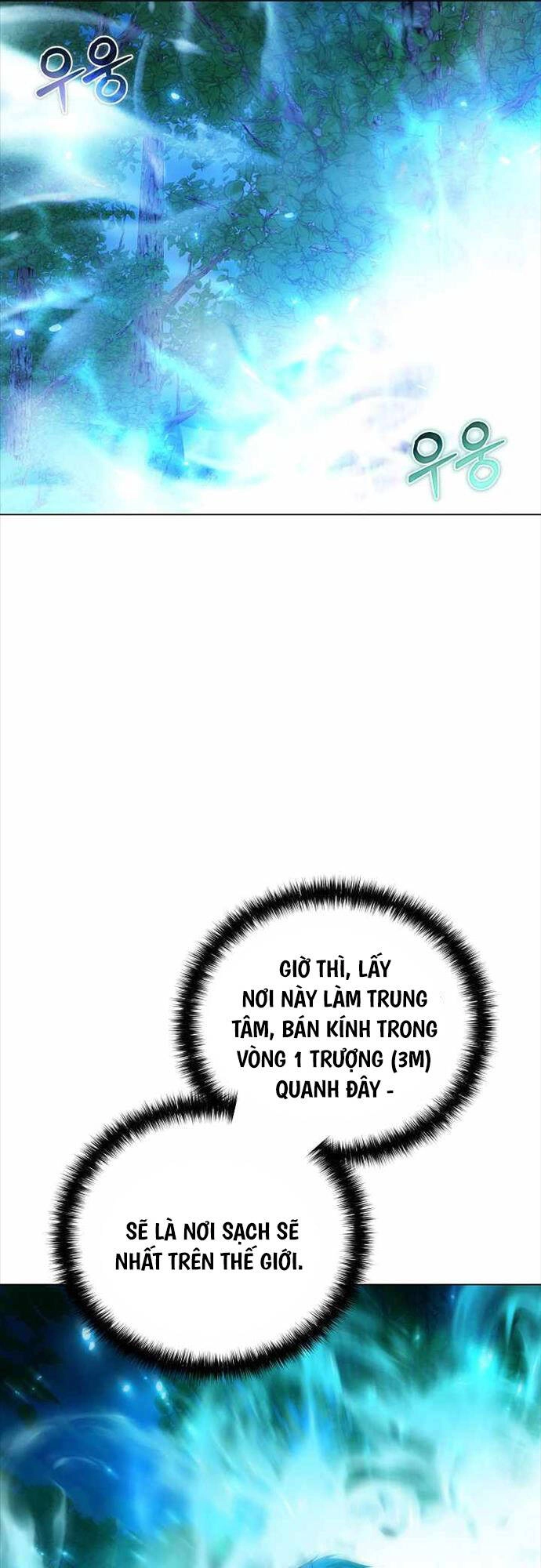 Thiên Ma Không Muốn Thăng Cấp Chapter 21 - 9