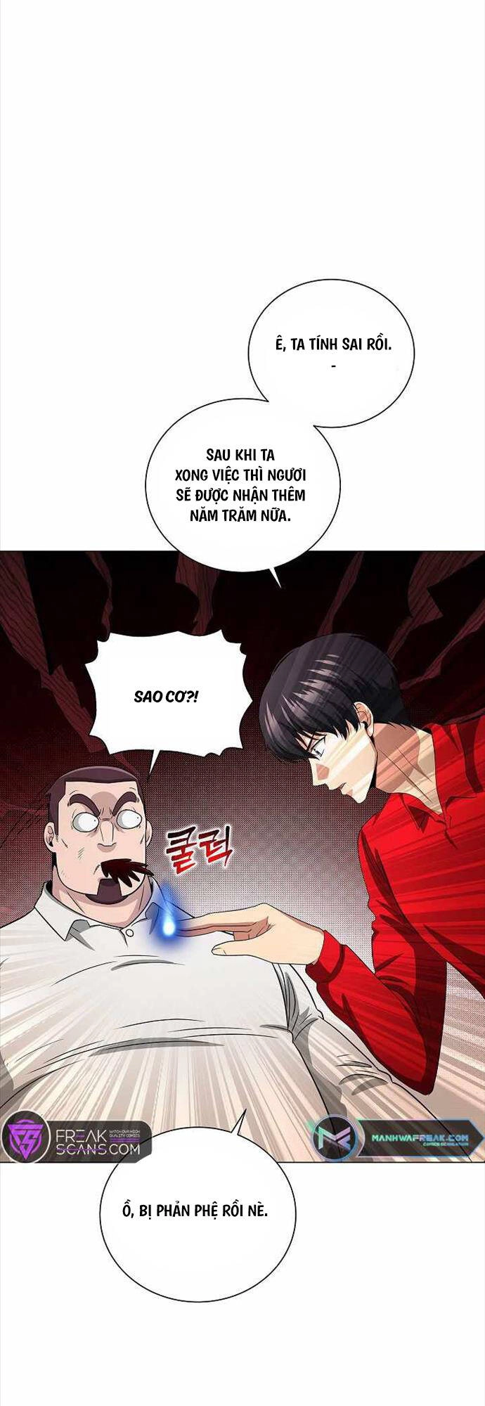 Thiên Ma Không Muốn Thăng Cấp Chapter 21 - 16