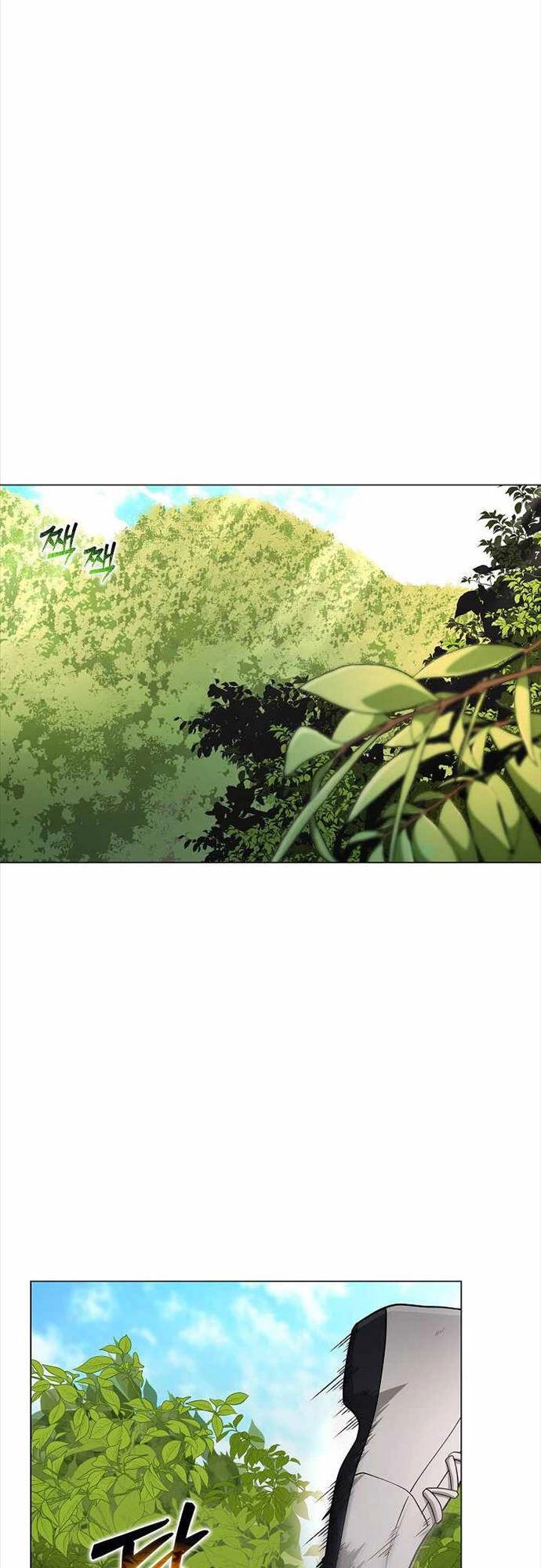 Thiên Ma Không Muốn Thăng Cấp Chapter 21 - 17