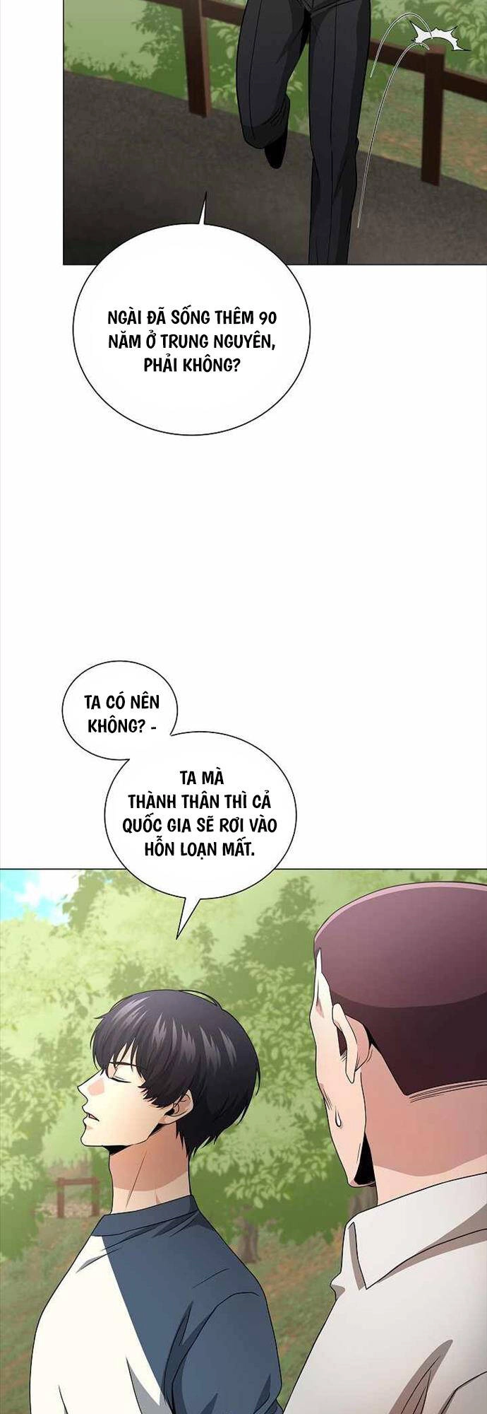 Thiên Ma Không Muốn Thăng Cấp Chapter 21 - 27