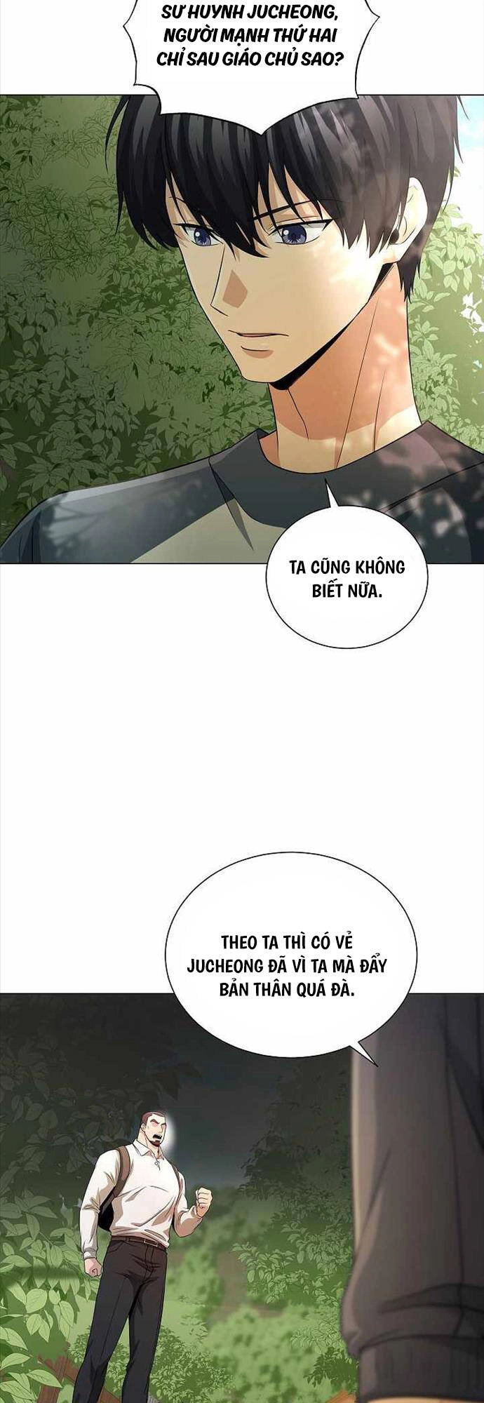 Thiên Ma Không Muốn Thăng Cấp Chapter 21 - 32