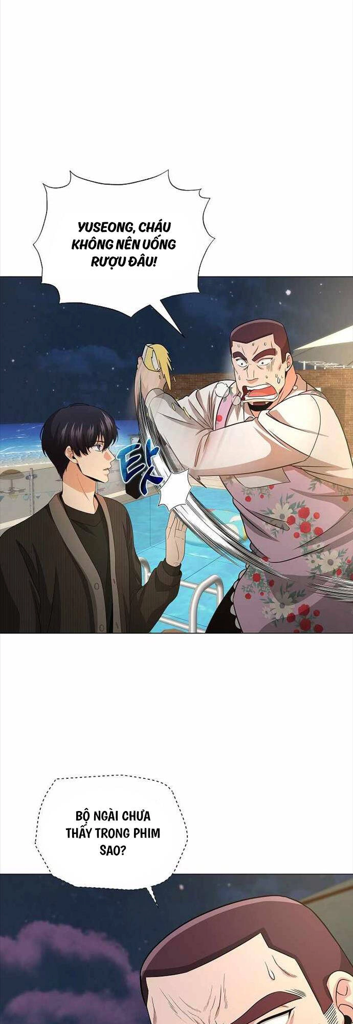 Thiên Ma Không Muốn Thăng Cấp Chapter 21 - 49