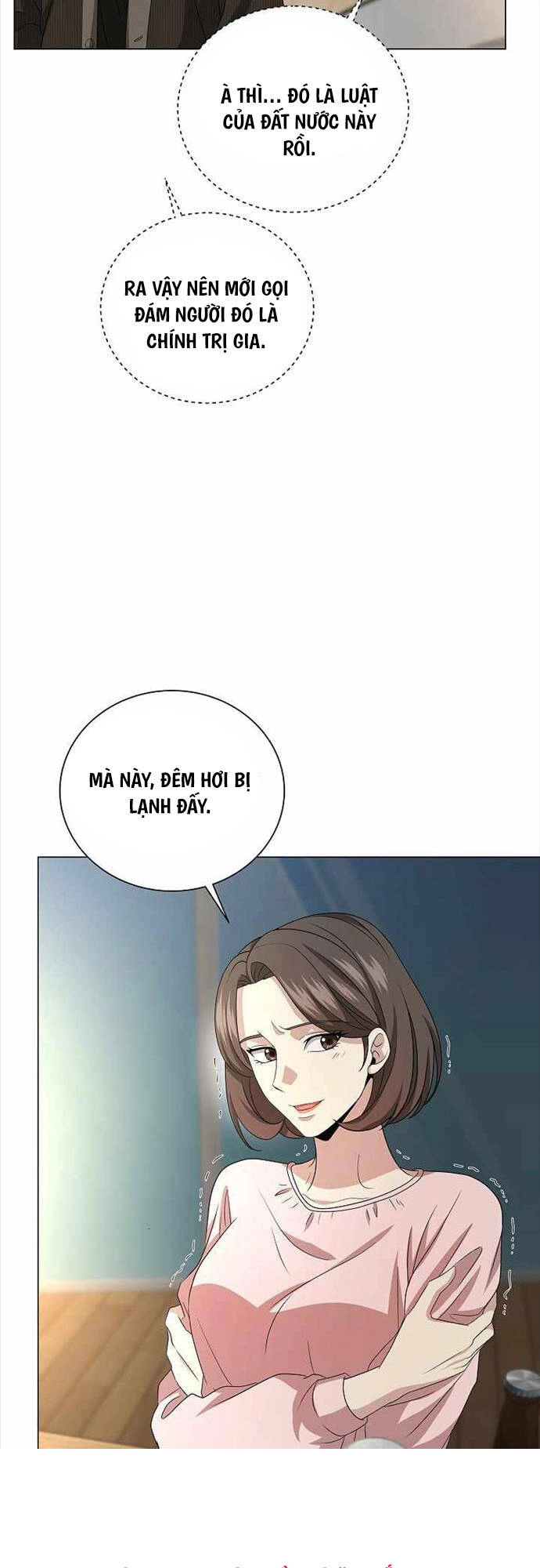 Thiên Ma Không Muốn Thăng Cấp Chapter 21 - 51