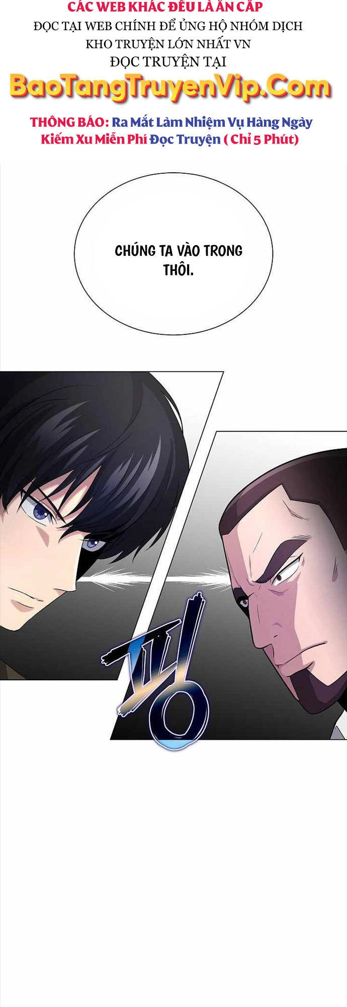 Thiên Ma Không Muốn Thăng Cấp Chapter 21 - 52