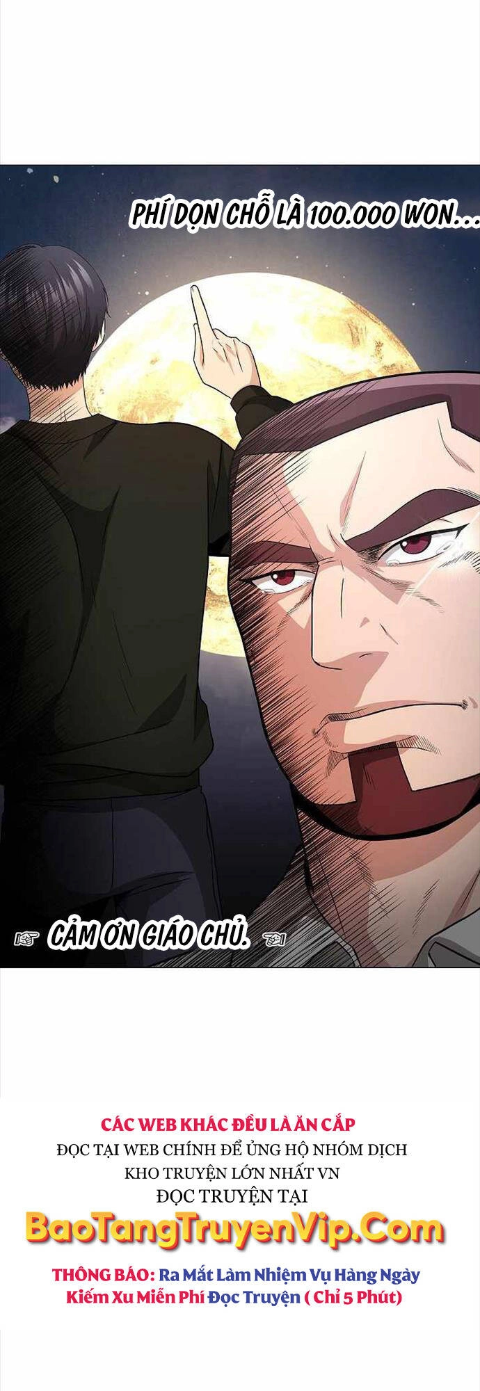 Thiên Ma Không Muốn Thăng Cấp Chapter 21 - 56