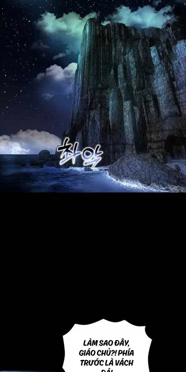 Thiên Ma Không Muốn Thăng Cấp Chapter 22 - 16