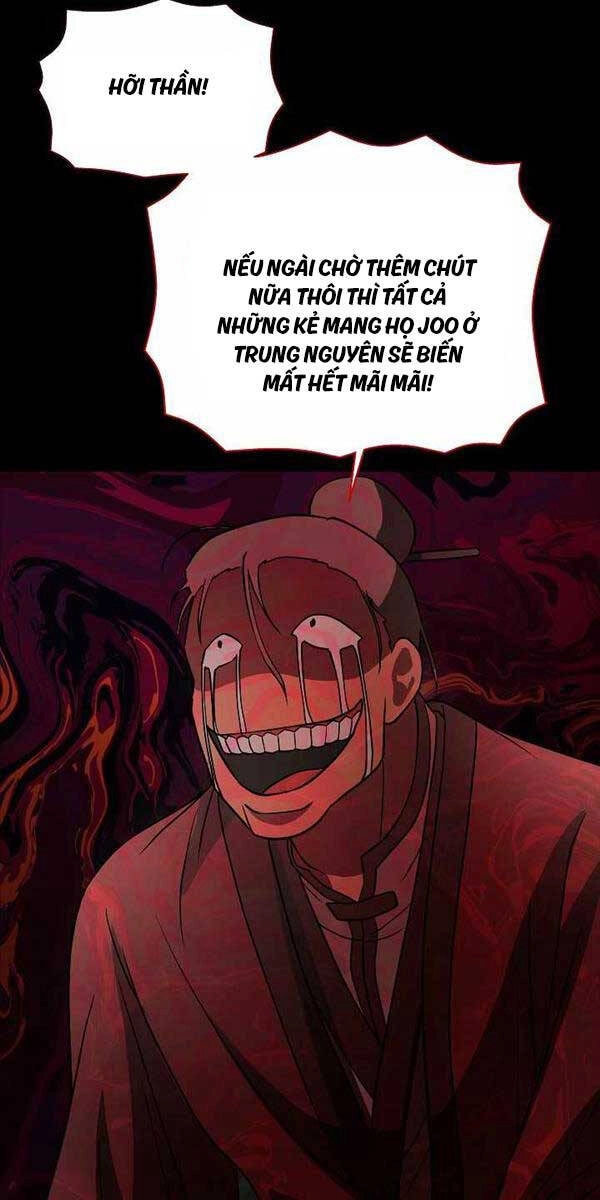 Thiên Ma Không Muốn Thăng Cấp Chapter 22 - 81