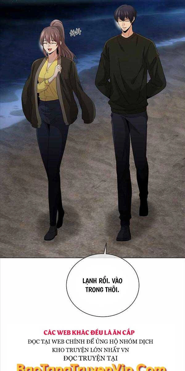 Thiên Ma Không Muốn Thăng Cấp Chapter 22 - 97