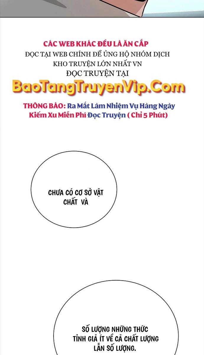 Thiên Ma Không Muốn Thăng Cấp Chapter 23 - 7