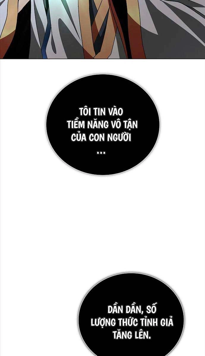 Thiên Ma Không Muốn Thăng Cấp Chapter 23 - 21