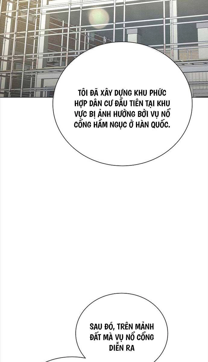 Thiên Ma Không Muốn Thăng Cấp Chapter 23 - 26