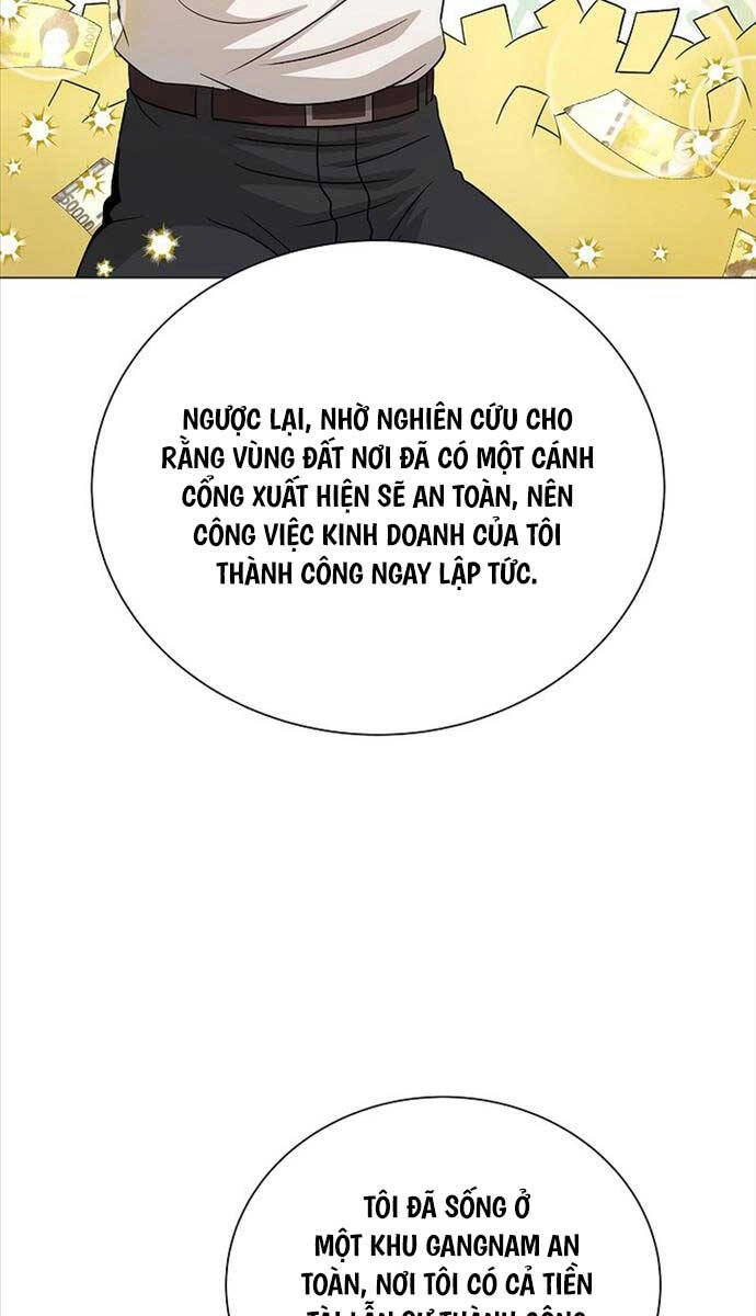 Thiên Ma Không Muốn Thăng Cấp Chapter 23 - 29