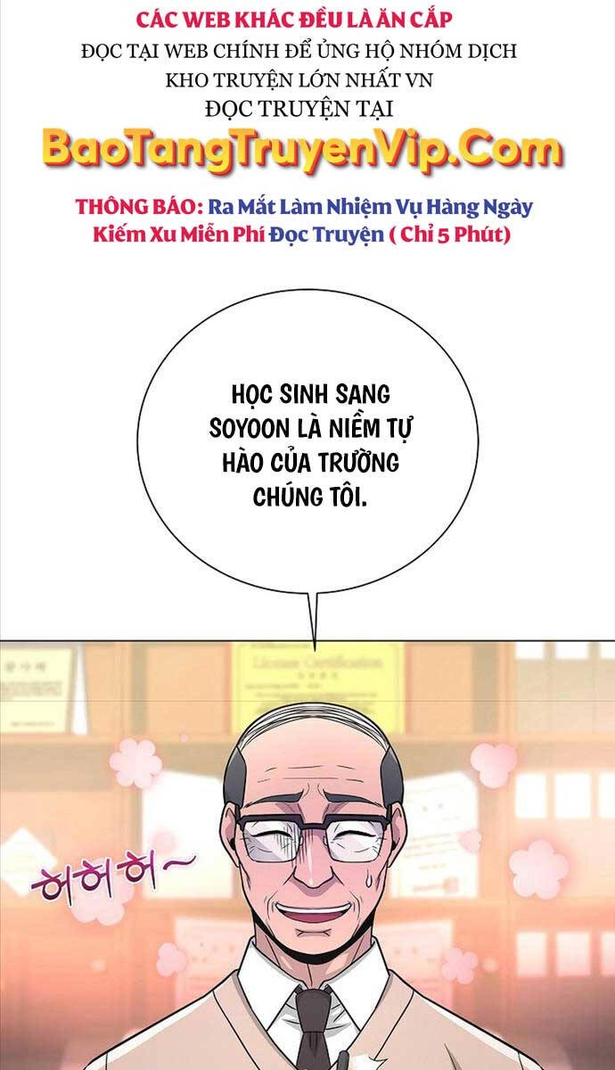Thiên Ma Không Muốn Thăng Cấp Chapter 23 - 75