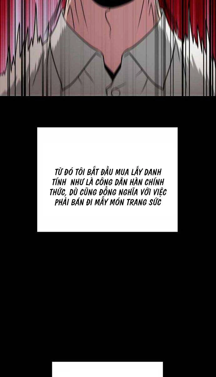 Thiên Ma Không Muốn Thăng Cấp Chapter 24 - 14