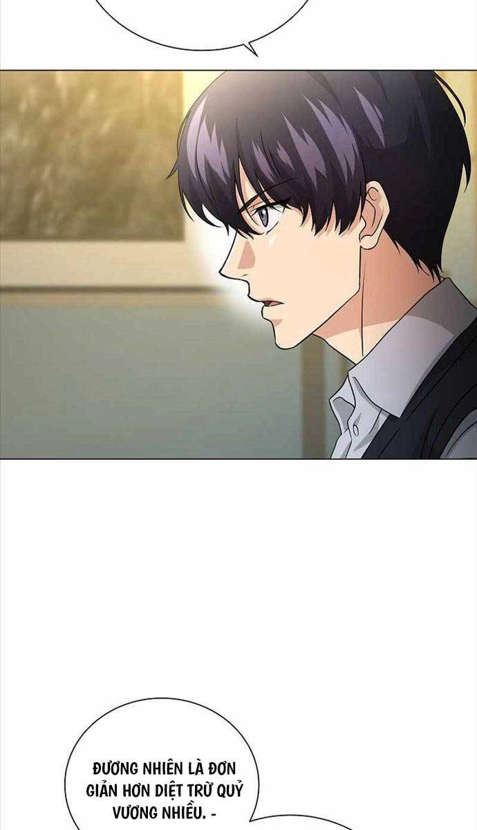 Thiên Ma Không Muốn Thăng Cấp Chapter 24 - 24