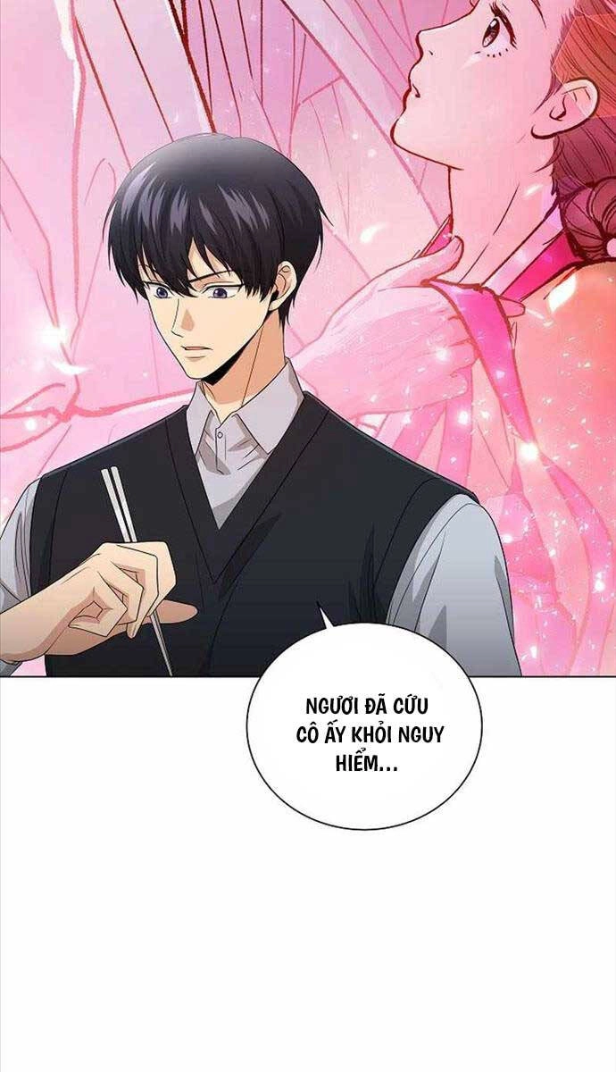 Thiên Ma Không Muốn Thăng Cấp Chapter 24 - 32