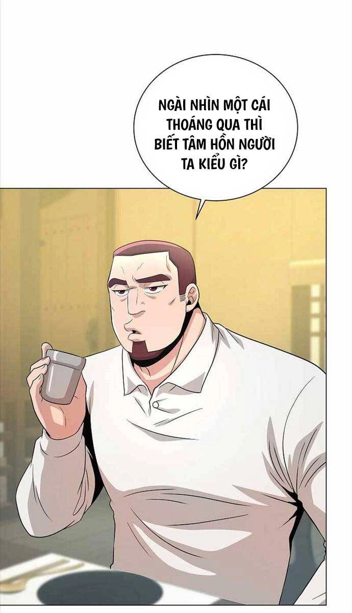 Thiên Ma Không Muốn Thăng Cấp Chapter 24 - 53