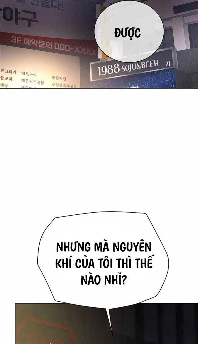 Thiên Ma Không Muốn Thăng Cấp Chapter 24 - 68