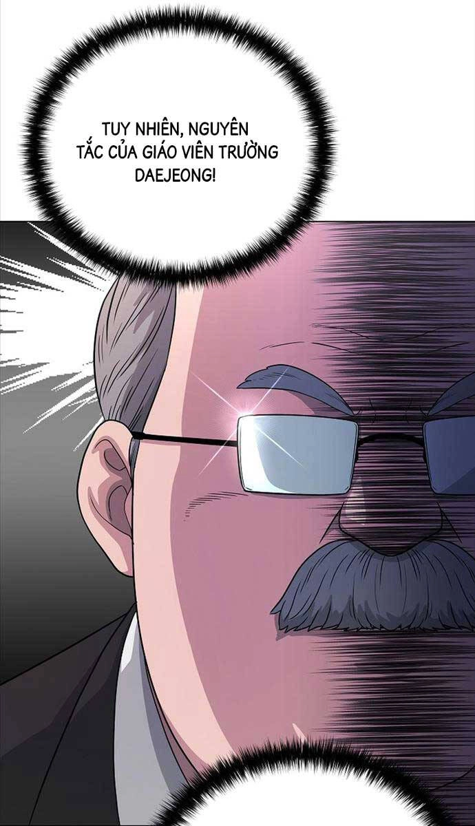 Thiên Ma Không Muốn Thăng Cấp Chapter 25 - 47