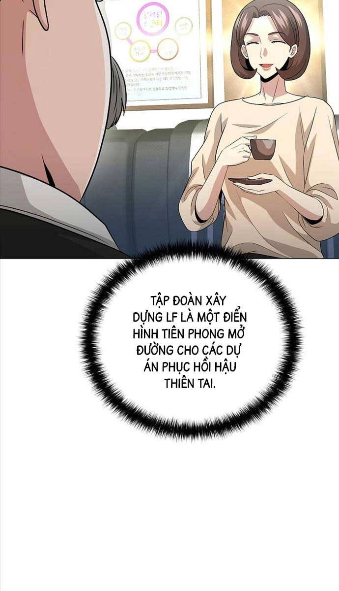 Thiên Ma Không Muốn Thăng Cấp Chapter 25 - 49