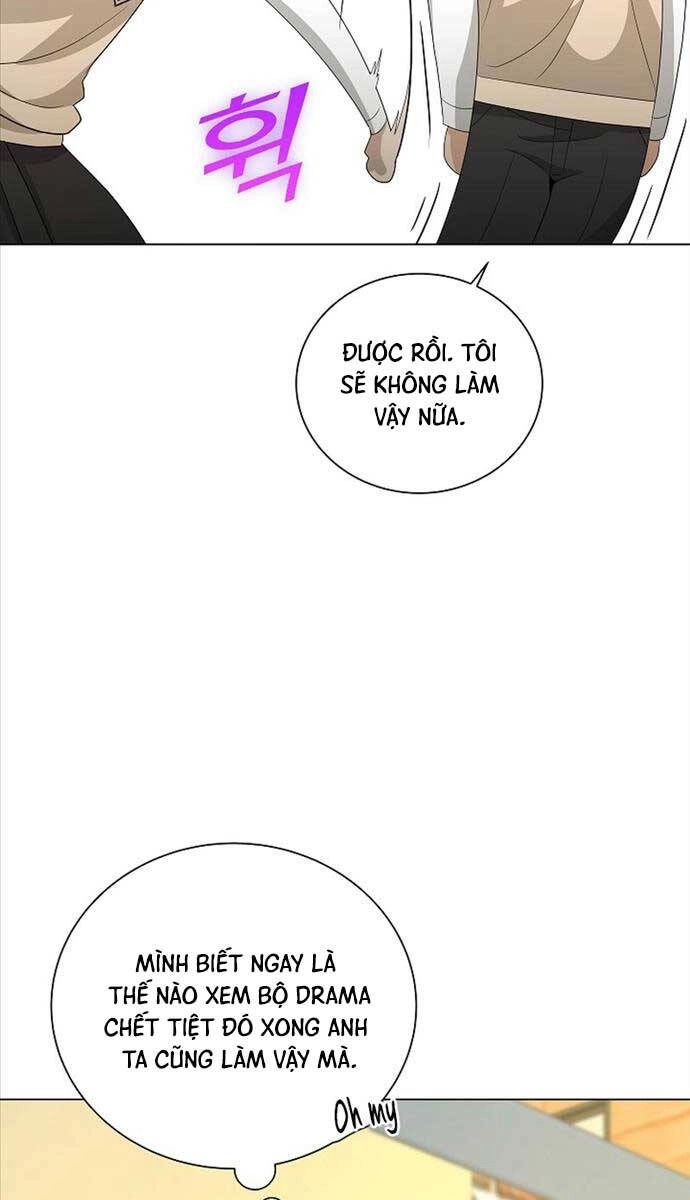 Thiên Ma Không Muốn Thăng Cấp Chapter 25 - 81