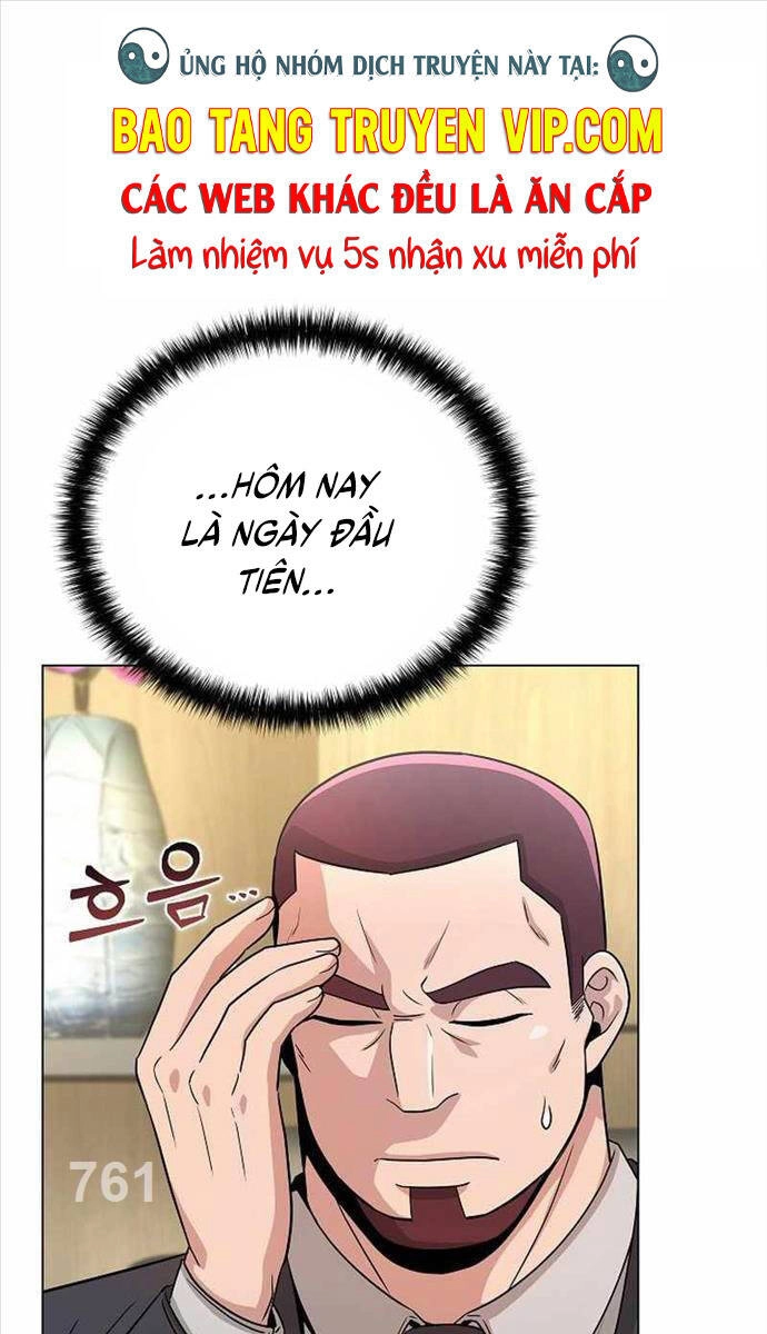 Thiên Ma Không Muốn Thăng Cấp Chapter 26 - 1