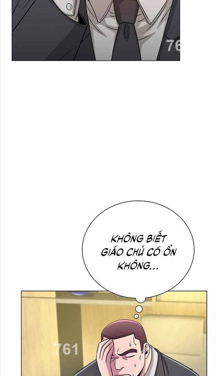 Thiên Ma Không Muốn Thăng Cấp Chapter 26 - 2