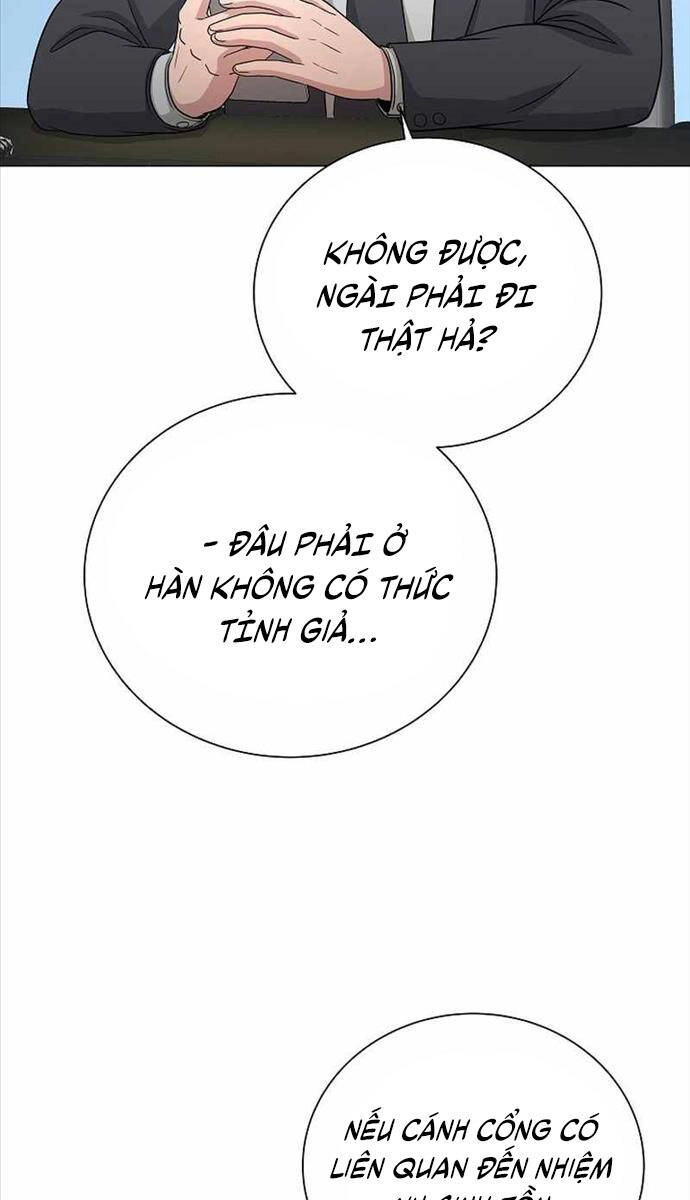 Thiên Ma Không Muốn Thăng Cấp Chapter 26 - 7