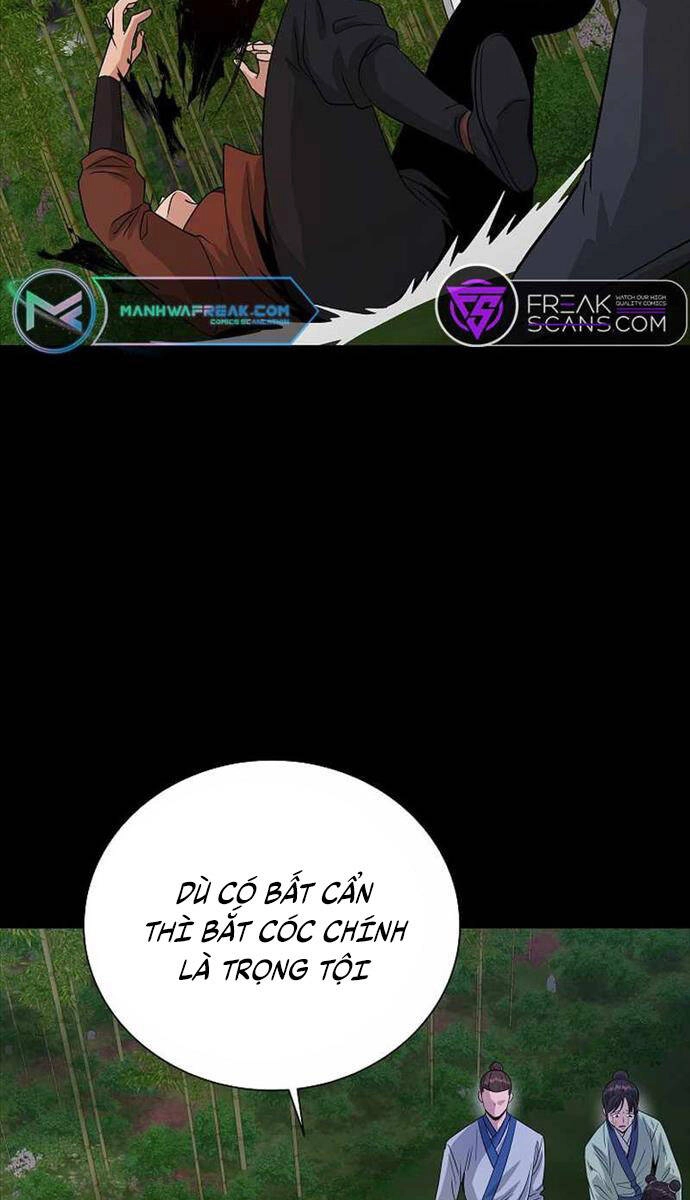 Thiên Ma Không Muốn Thăng Cấp Chapter 26 - 14