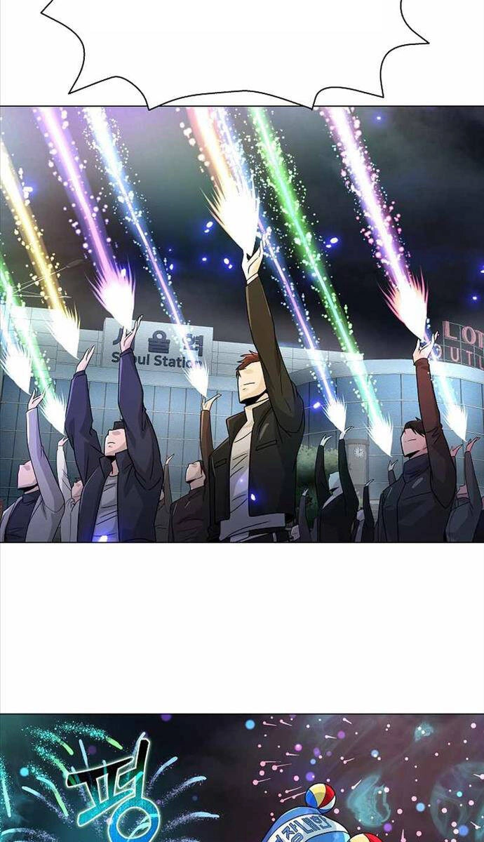 Thiên Ma Không Muốn Thăng Cấp Chapter 26 - 29