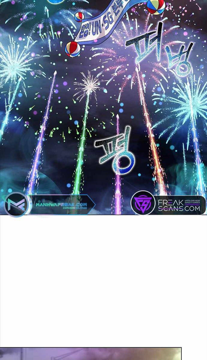 Thiên Ma Không Muốn Thăng Cấp Chapter 26 - 30