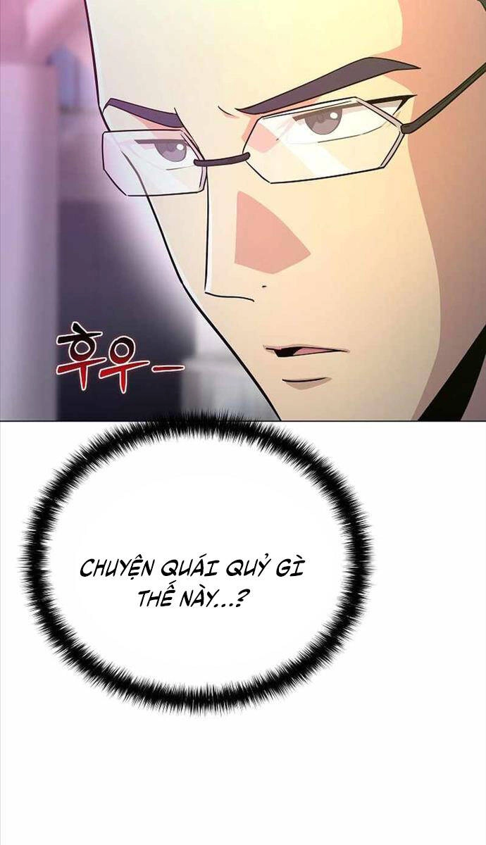 Thiên Ma Không Muốn Thăng Cấp Chapter 26 - 33