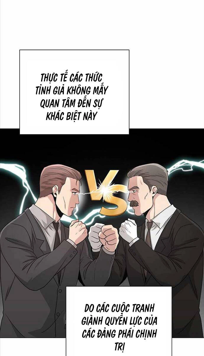 Thiên Ma Không Muốn Thăng Cấp Chapter 26 - 38