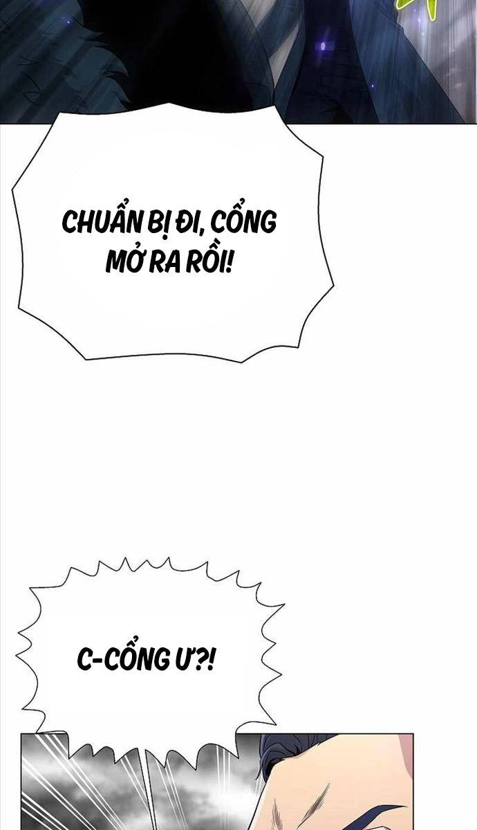 Thiên Ma Không Muốn Thăng Cấp Chapter 26 - 51