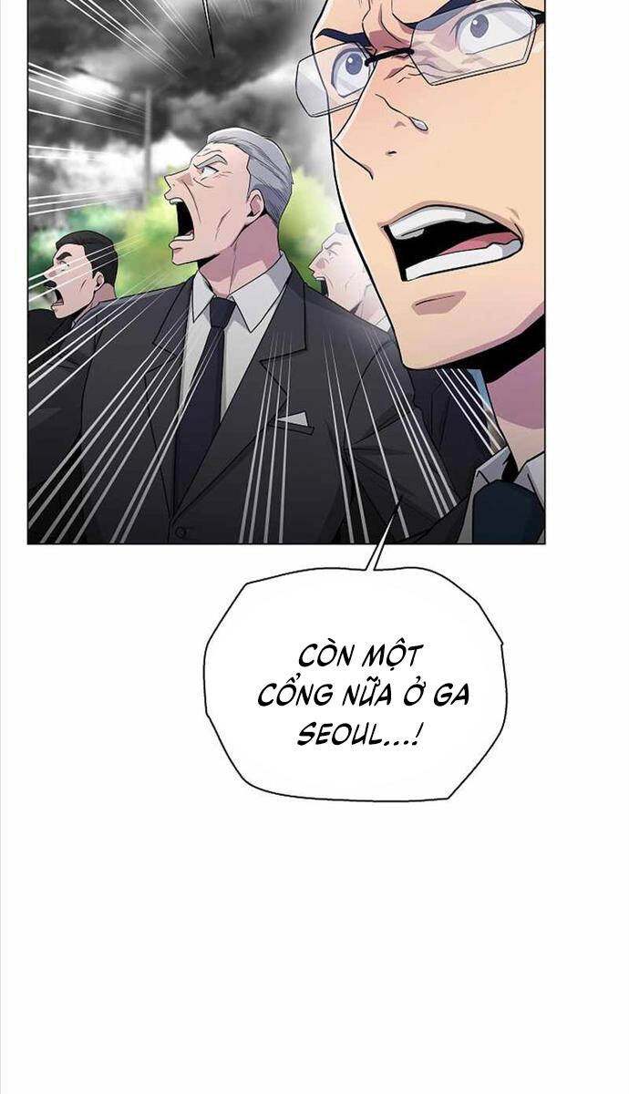 Thiên Ma Không Muốn Thăng Cấp Chapter 26 - 52