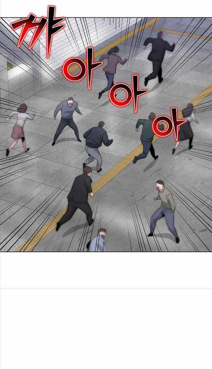 Thiên Ma Không Muốn Thăng Cấp Chapter 26 - 53