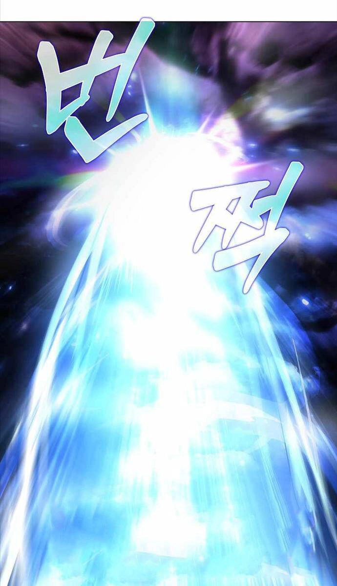 Thiên Ma Không Muốn Thăng Cấp Chapter 26 - 54