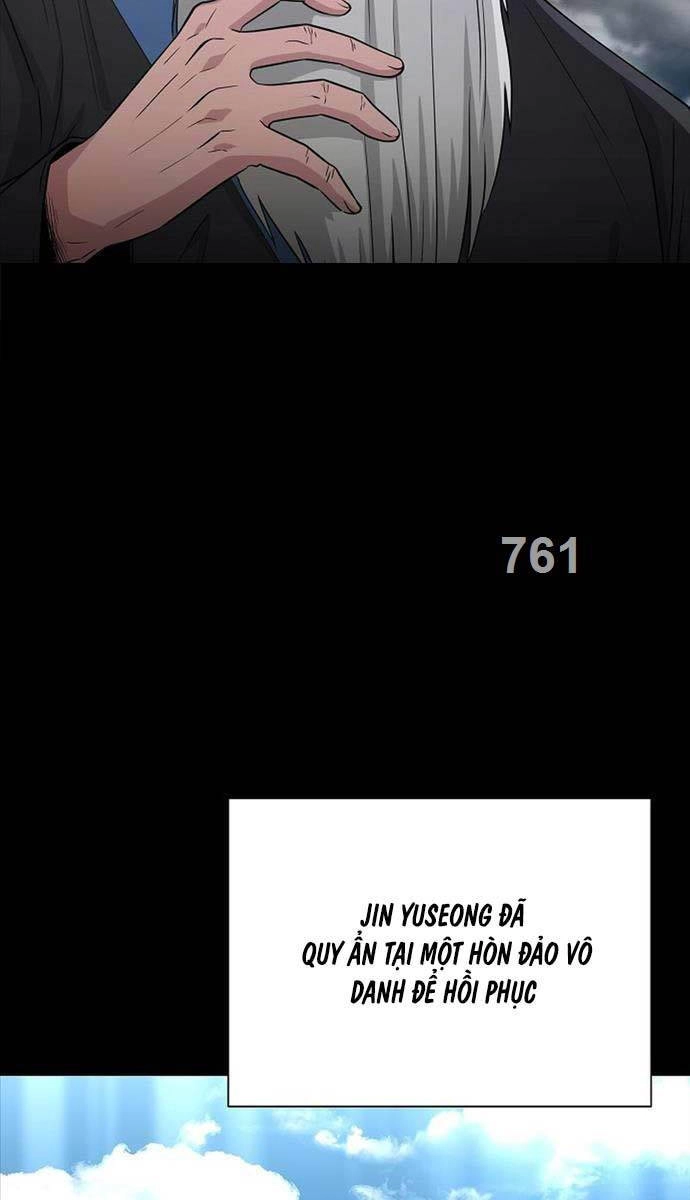 Thiên Ma Không Muốn Thăng Cấp Chapter 27 - 2