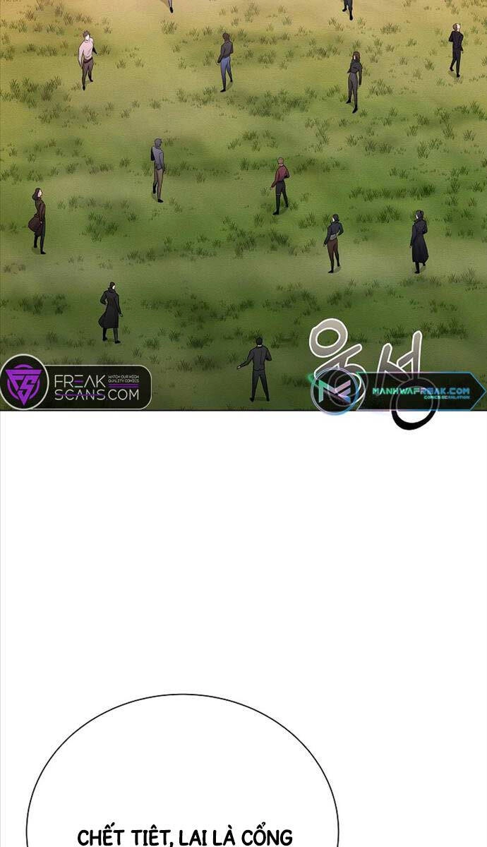 Thiên Ma Không Muốn Thăng Cấp Chapter 27 - 27