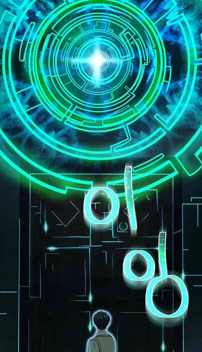 Thiên Ma Không Muốn Thăng Cấp Chapter 27 - 73