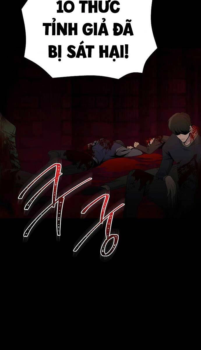 Thiên Ma Không Muốn Thăng Cấp Chapter 28 - 71