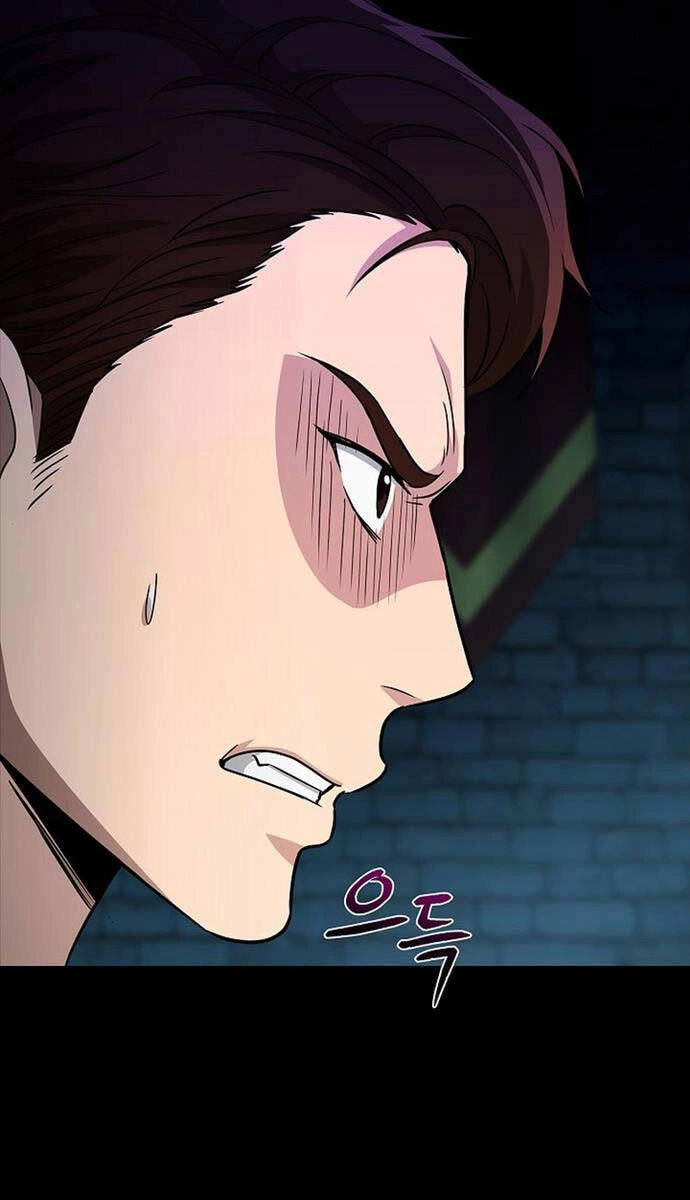 Thiên Ma Không Muốn Thăng Cấp Chapter 28 - 79