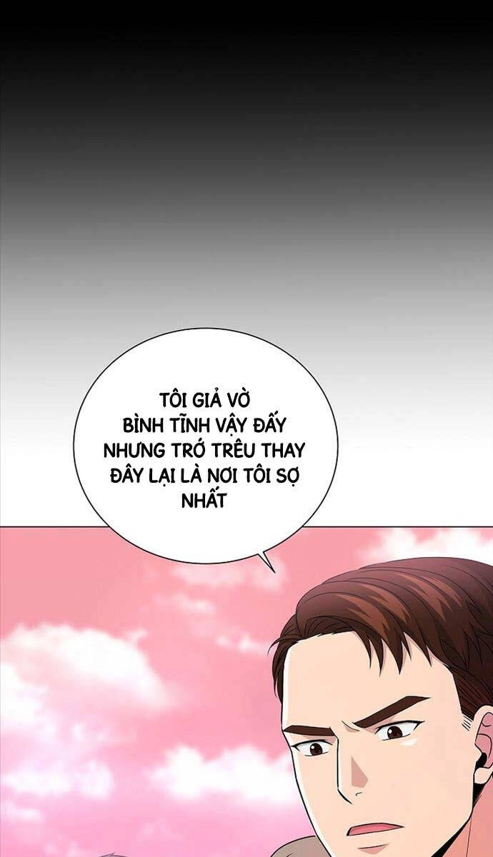 Thiên Ma Không Muốn Thăng Cấp Chapter 28 - 84