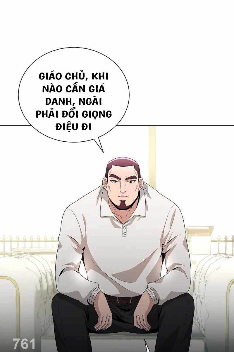 Thiên Ma Không Muốn Thăng Cấp Chapter 29 - 1