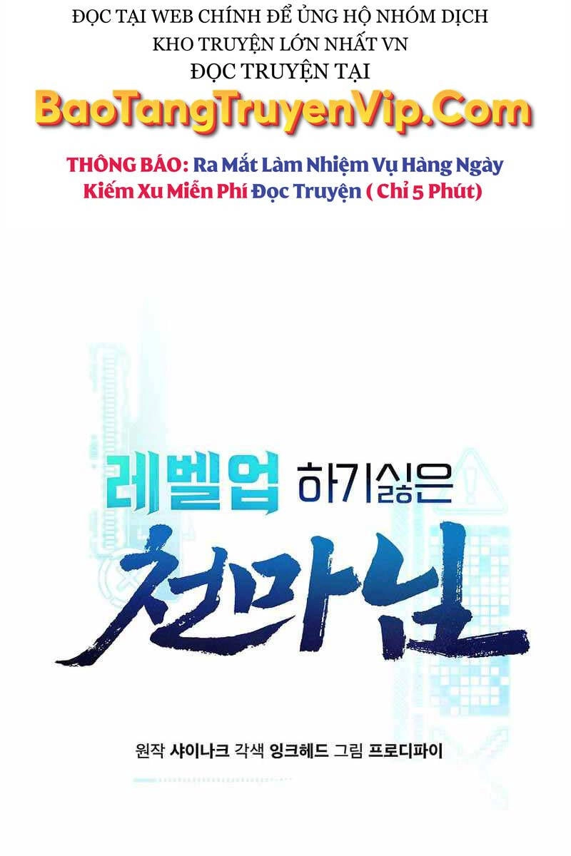 Thiên Ma Không Muốn Thăng Cấp Chapter 29 - 8