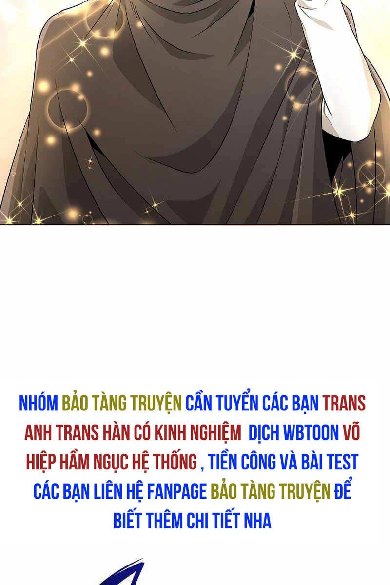 Thiên Ma Không Muốn Thăng Cấp Chapter 29 - 17